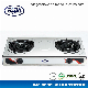  Hot Sale Model Commerial New 2 Burner Gas Cooker Stove