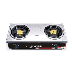  Stainless Steel 2 Burner Gas Stove