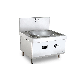 Induction Chinese Cooking Wok Range, Electric Wok Range, 1 Wok