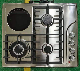  3 in One Build in Gas Cooker Hob Kitchen Cooking Stove