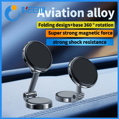 Alloy Magnetic Car Phone Holder 360 Rotation Double Side Foldable Laptop Phone Holder