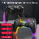  P07 Wireless Joystick for PS Switch Ios Android PC RGB Gaming Controller LED Colorful Handle Console Accessories No Delay Gamepad