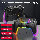 P07 Wireless Joystick for PS Switch Ios Android PC RGB Gaming Controller LED Colorful Handle Console Accessories No Delay Gamepad