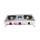 New Design Cheap Price Honeycomb Burner Double Burner Stainless Steel Gas Stove