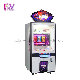  Electronic Coin Operated Arcade Game Machine for Factory Cheap Price