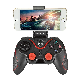Factory Competitive Android/Ios Bluetooth Gamepad for Phone, Tablet, TV, Wireless Controller for Phone