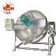  Factory Price Electric Industrial Stainless Steel Sugar Cooking Pot Tomato Paste Jacketed Kettle Steam