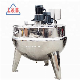  100L 500L Jam Mixer Pot Electric Gas Steam Kettle with Agitator Cooking Kettle Industrial Cooker Stainless Steel Jacket Kettle
