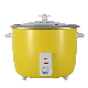  Home Appliance Beautiful Design 1.8L Yellow Rice Cooker with with Removable Lid, Multi-Function Cooker Is Super Convenient
