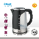  2.5L BPA Free Electric Kettle