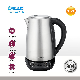 Digital Control Temperature Smart Stainless Steel Kettle