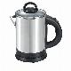 Hotel Travel Kitchen Appliances OEM Customized Logo Teapot 2022 Stainless Steel Electric Kettle for Tea Coffee
