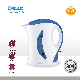 1.7L BPA Free Cheap Immersed Cordless Plastic Electric Kettle for Home Use