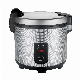 Commercial Rice Warmer with 20L Large Capacity Serving 40-50 People