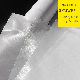 Polyethylene Ud Fabric Ballistic Material Bulletproof UHMWPE Fabric manufacturer