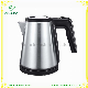  0.6L Kettle for Hotel Small Low Capacity Small