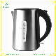  Alumi 1L 304 Stainless Steel Hotel Electric Kettle