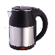  New Style Stainless Steel 2 Layers Electric Kettle