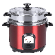  High Quality Rice Cooker with Factory Price