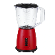 Dry Fruits Blender China б л е н д е р Food Processor 350W High Speed Blenders Mixer Meat Grinder Food Blender