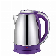 1.8L Colorful Automatic Power off Stainless Steel Portable Electric Kettle