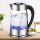 Kmg Multi-Functional Fast Cooking Boiling Warm Keeping Smart Electric Glass Water Kettle