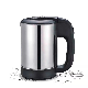  Ums-1865 Wholesale Ss Portable Electric Kettle Fast Boiling Speed