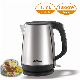 1.7L CE/EMC/CB Approved Electric Stainless Steel Kettle with Push to Open Lid