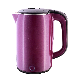  Factory Supply 1.8 Liter Stainless Steel Cordless Water Boiler Travel Electric Kettle