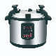 17L Digital Pressure Cooker for Busy Catering Event Meat, Rice, Ribs, Porridge, Stew, Steam.