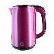  Wholesale Custom Stainless Steel Double Layer Electric Kettle in Be Used as Gifts