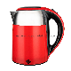 Cordless Electric Kettle Red Color Double Wall Kettles Two Layers Kettles Home Appliance Travel Teapot