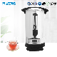  Heavybao New Design Stainless Steel Hot Water Boiler with Electronic Temperature Control