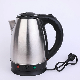  Small Stainless Steel Kettle Electric