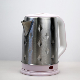 2.0 Liters Embossed Casing Stainless Steel Electric Kettle Tea Water Boiler