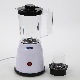 Small Kitchen Appliances of 1.5L 300W Electric Juice Blender with Grinder Mill