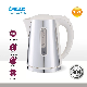  1.7L Stainless Steel Electric Kettle Kitchen Appliance