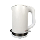  Ums-1913 Wholesale Double Wall Kettle Good Quality Electric Kettle 2.0L Kettles OEM White Kettle Hotel Travel Kitchen Appliances