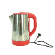  Ums-0508 0.8L 800W Small Capacity Mini Water Boiler Home Appliances Middle East Market Electric Kettle