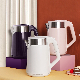 Wholesale High Quality Automatic Keep Warm Electric Kettle Plastic Kettle New Design Teapot for Milk, Honey