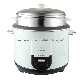 2.5L 900W 1L 400W Small Appliance Rice Cooker Electric Household Kitchen Appliance Electrical