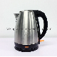  1.8L 360 Degree Cordless Portable 304 Stainless Steel Electric Kettle