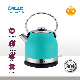 Hiqh Quality Cheap Price China Factory Direct Sale Electric Kettle