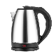 1500W Water Kettle LED Indicator 1.7L Water Boiler Electric Stainless Steel Tea Kettle