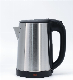 Household Appliance 1.8L Electric Kettle with Automatic Power off Funtion