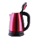  2021 Hot Sale Kitchen Appliances Double Wall 304/201 Stainless Steel Electric Kettle