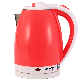  High Quality Nice Design Multi-Color Inner Stainless Steel Plastic Electric Kettle