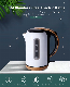 OEM Custom Food-Grade Electric Water Jug Electric Kettle Cordless Water Heater Jug