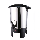 4.5L Electric Coffee Urn Stainless Steel Coffee Maker