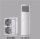  2023 New Products 60000BTU Highly Efficiency Low Noise Floor Standing Air Conditioner for Office